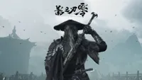 Phantom Blade Zero Background
